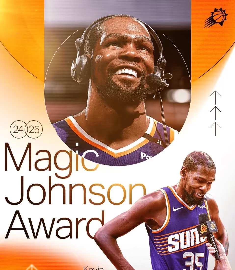 国王绝杀魔术，杜兰特高光表现